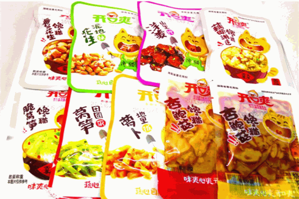 【馋味满零食】