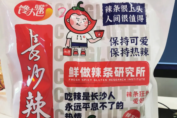 【馋大嘴巴零食】