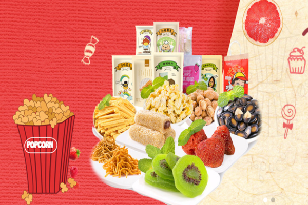 【馋味满零食】