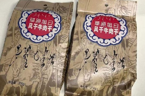 草原旭日牛肉干