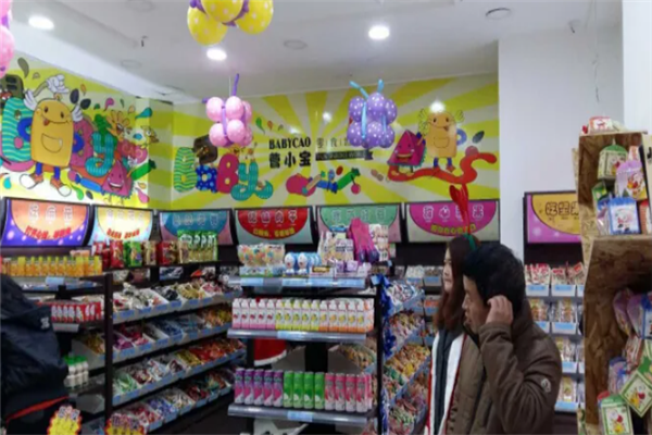 曹小宝零食