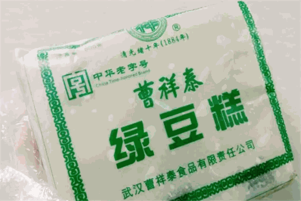曹祥泰绿豆糕加盟