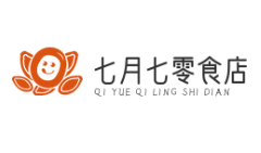 七月七零食店