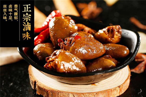 【琦睿食品】