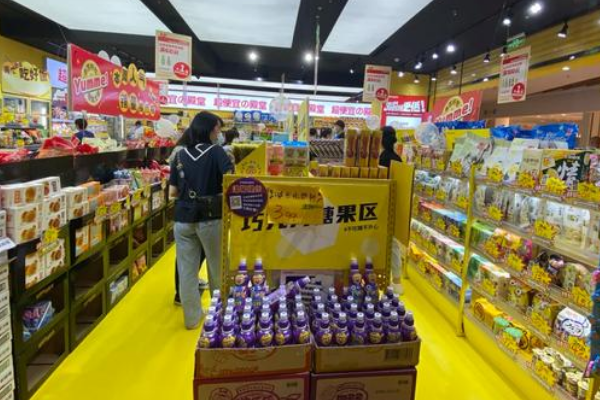 【本宫零食创研社】