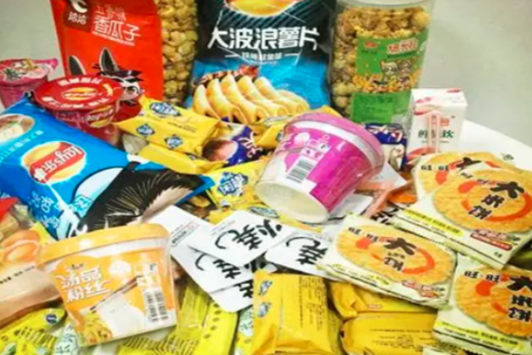暴走零食