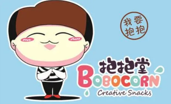抱抱堂爆米花