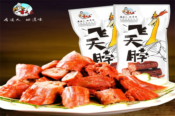 百丈泉休闲零食加盟