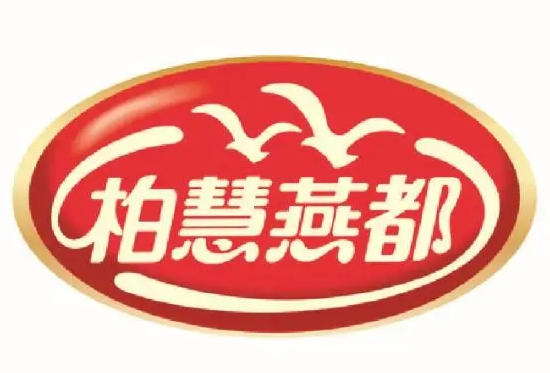 柏慧燕都食品