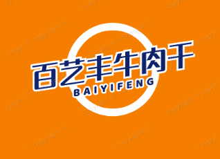 百艺丰牛肉干