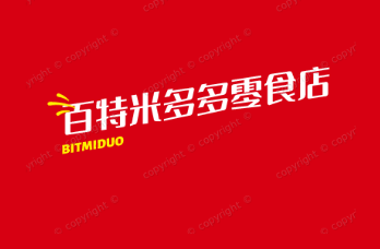 百特米多多零食店