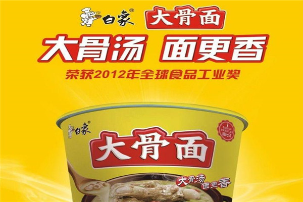 白象方便面加盟费多少钱？解锁创业新机遇