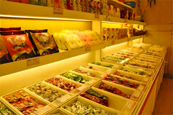 百宝屋休闲食品