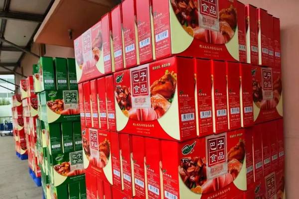 巴子食品