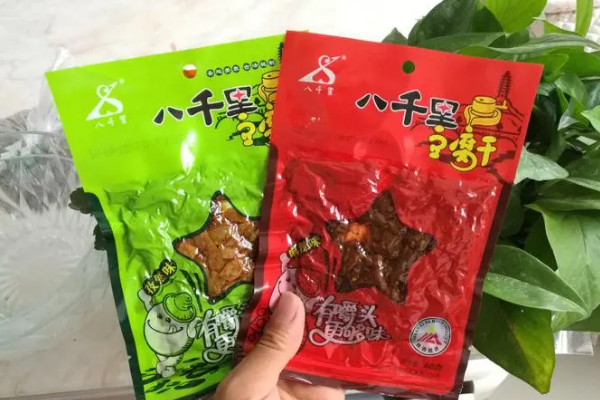 八千里豆腐干