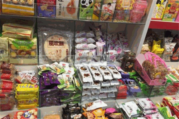 【爱上零食屋】