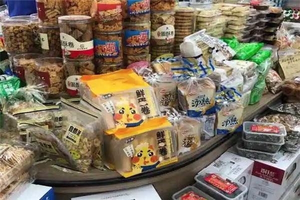 爱群零食 爱群零食