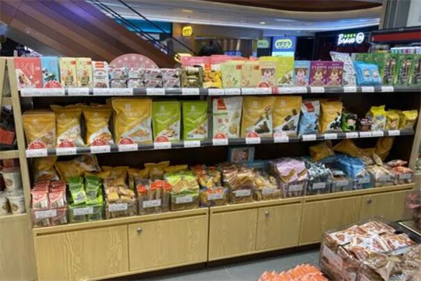 爱划算量贩零食店 爱划算量贩零食店