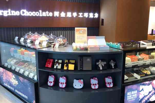 【阿金尼手工巧克力】