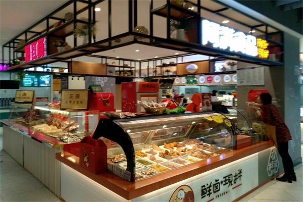 【阿满食品】