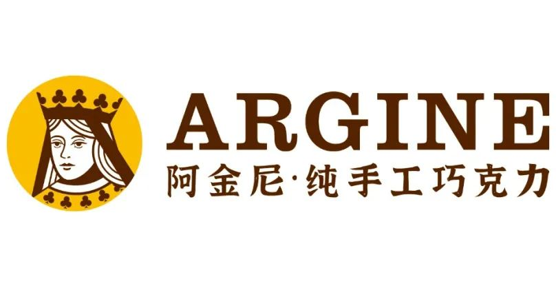 阿金尼手工巧克力