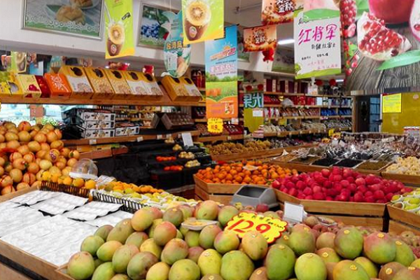 【阿里果果食品】