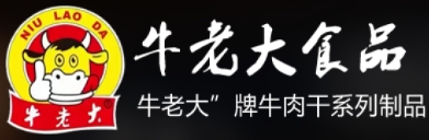 牛老大牛肉干