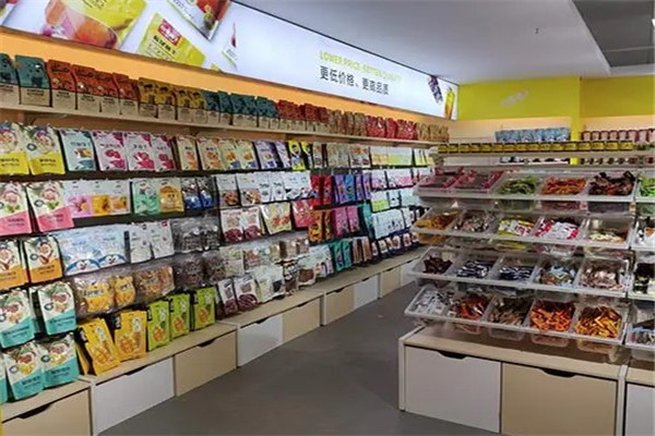 【阿婆家零食店】