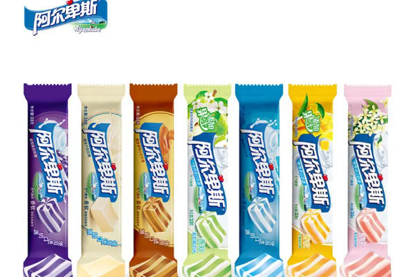 【阿尔卑斯糖】