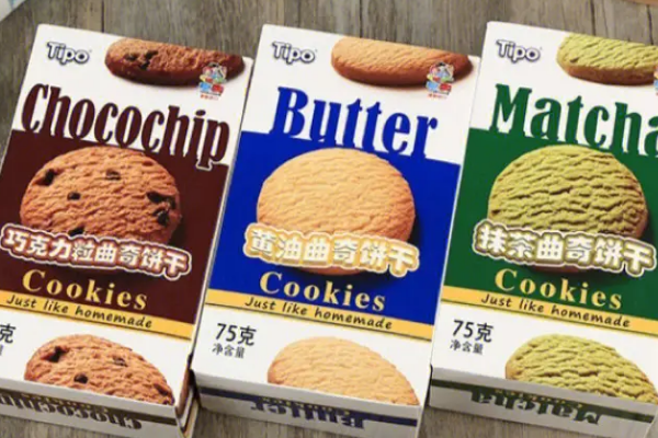 【Tipo饼干】