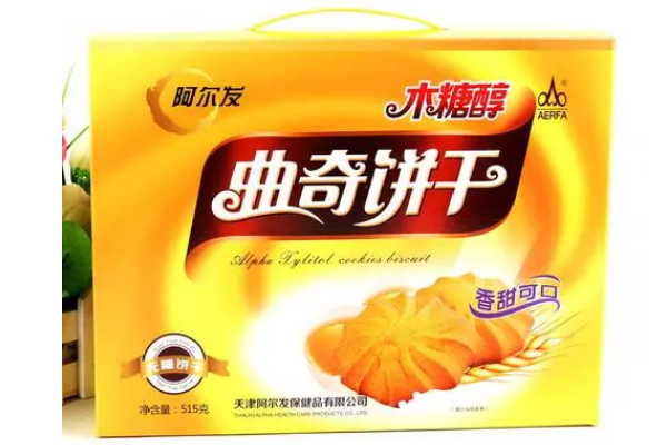 【阿尔发无糖食品】