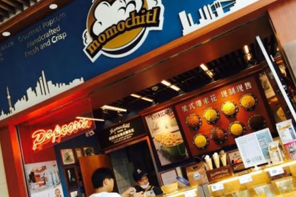 【momochitl爆米花】