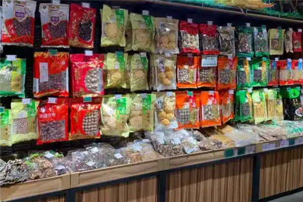 【南北行干货店】