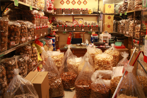 【南北行干货店】