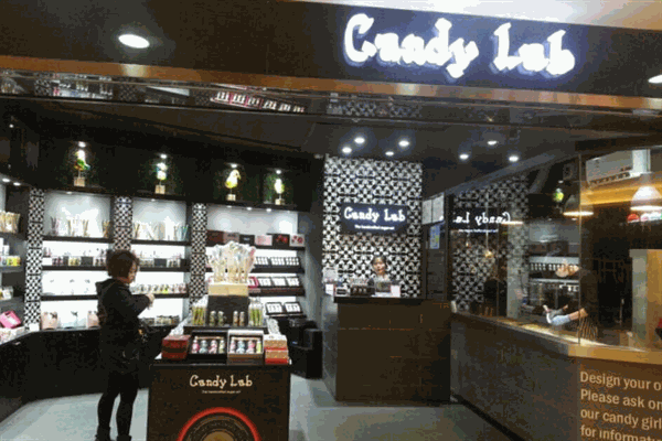 【CandyLab糖果店】