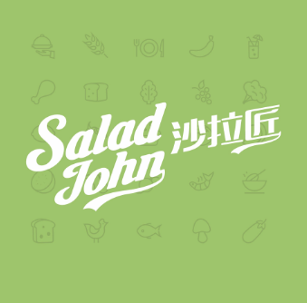 saladjohn沙拉匠
