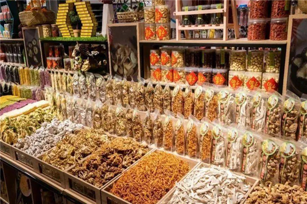 【南北行干货店】