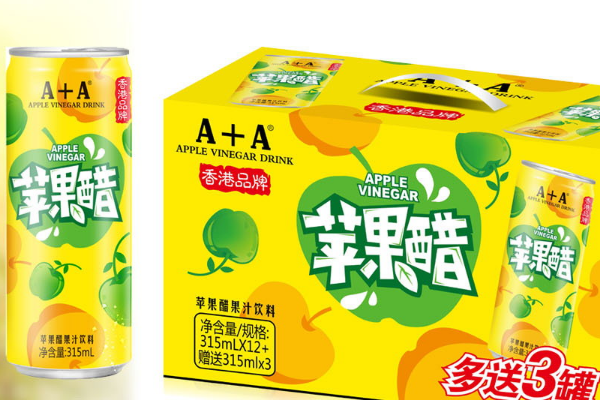 【a+a休闲食品店】