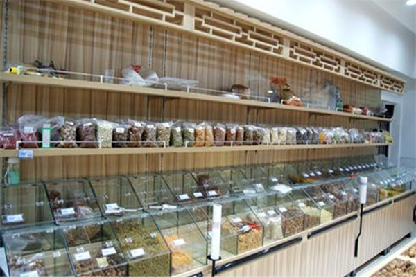 【南北行干货店】