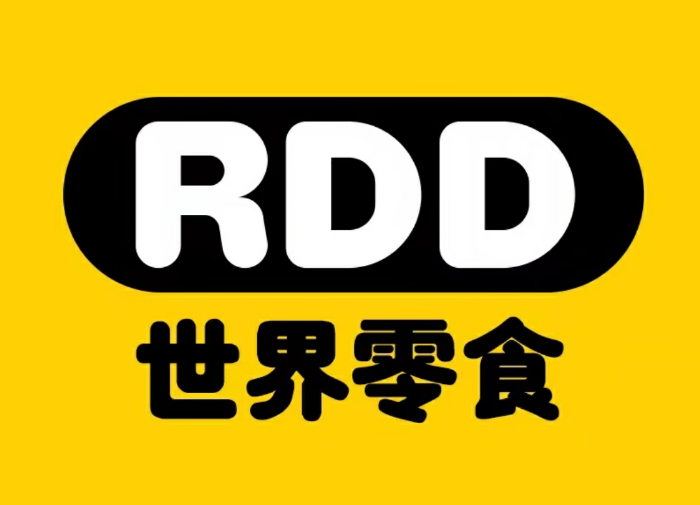 rdd零食