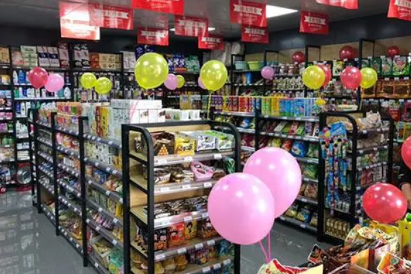 【S-store省士多零食便利店】