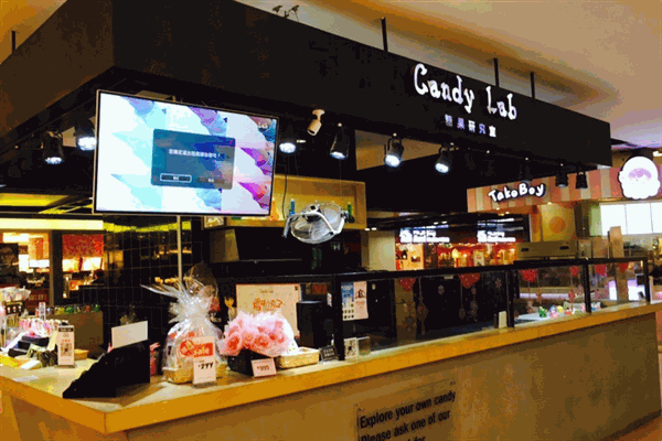 【CandyLab糖果店】