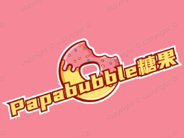 Papabubble糖果