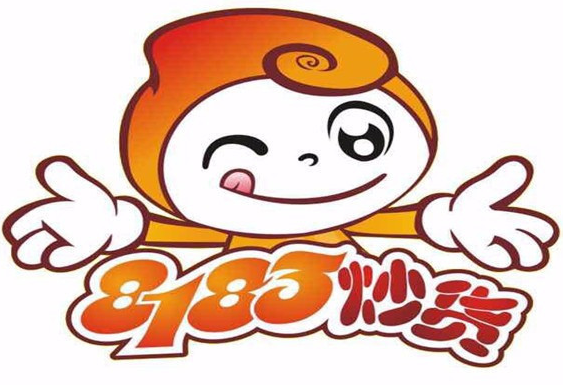 8183炒货