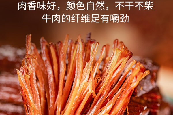 1号牧场休闲零食 1号牧场休闲零食