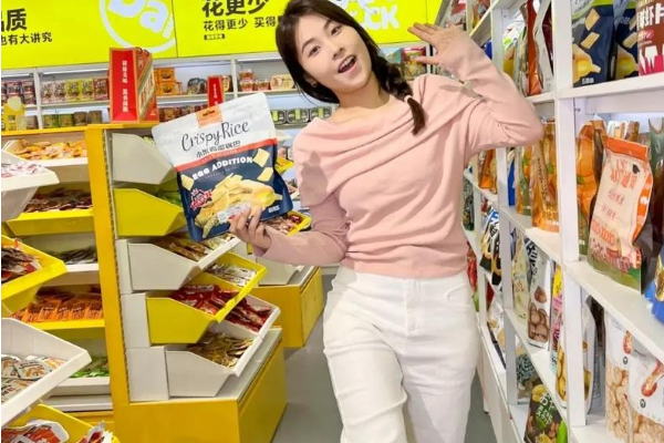 6块5零食 6块5零食