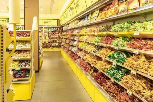 【9.9元零食店】