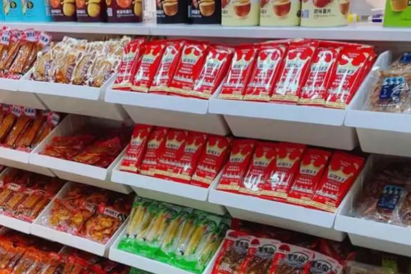 【7.9零食铺子】