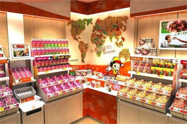 6元6零食 6元6零食