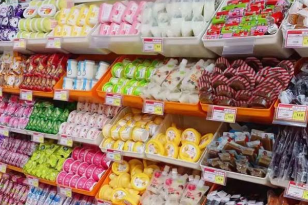 【7元9零食工厂店】